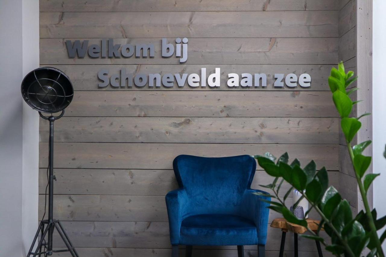 Europarcs Schoneveld Villa เบรสเคินส์ ภายนอก รูปภาพ